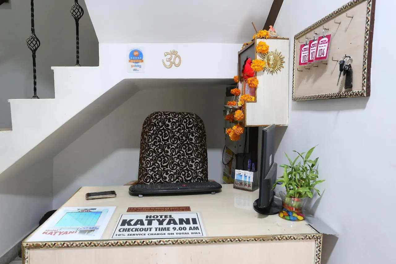 Hotel Katyani Udaipur